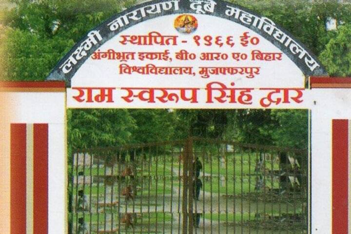 campus-view